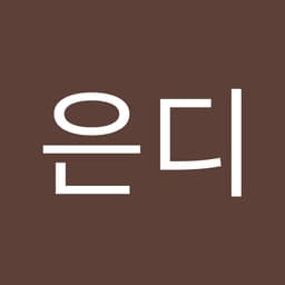 EJC