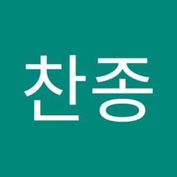 MST