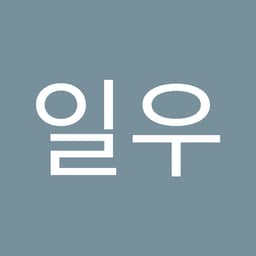 ilwoo
