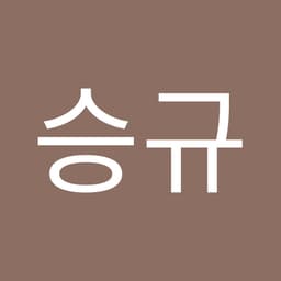 seunggyulee