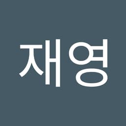 munjaeyoung