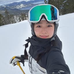 Georgia